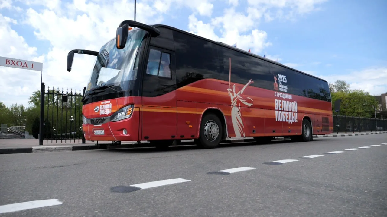Бесплатный экскурсионный «Автобус Победы» будет курсировать в Люберцах до 22 июня