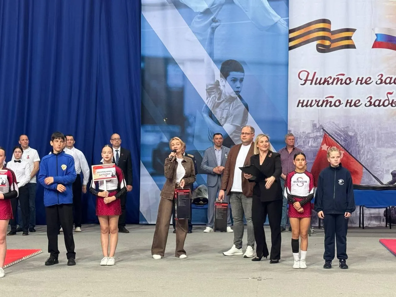 Всероссийские соревнования по ушу «Наследники победы»