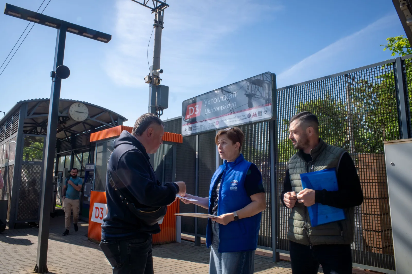 В Люберцах прошёл рейд по контролю за оплатой проезда на станции "Ухтомская"