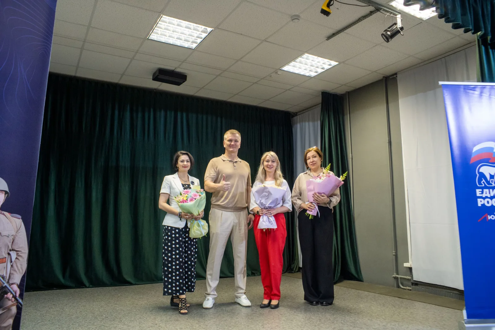 Дмитрий Дениско поздравил библиотекарей городского округа Люберцы с профессиональным праздником