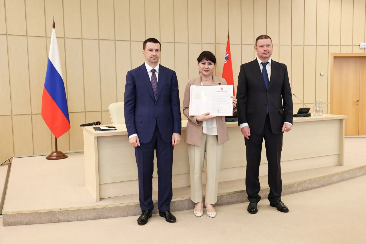 Сертификат по программе «Социальная ипотека» получил врач-терапевт из Люберец