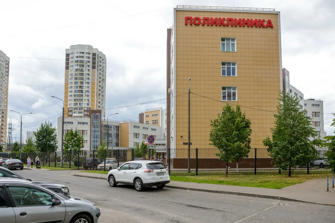 Поликлиники Люберец в праздничные дни будут работать по измененному графику