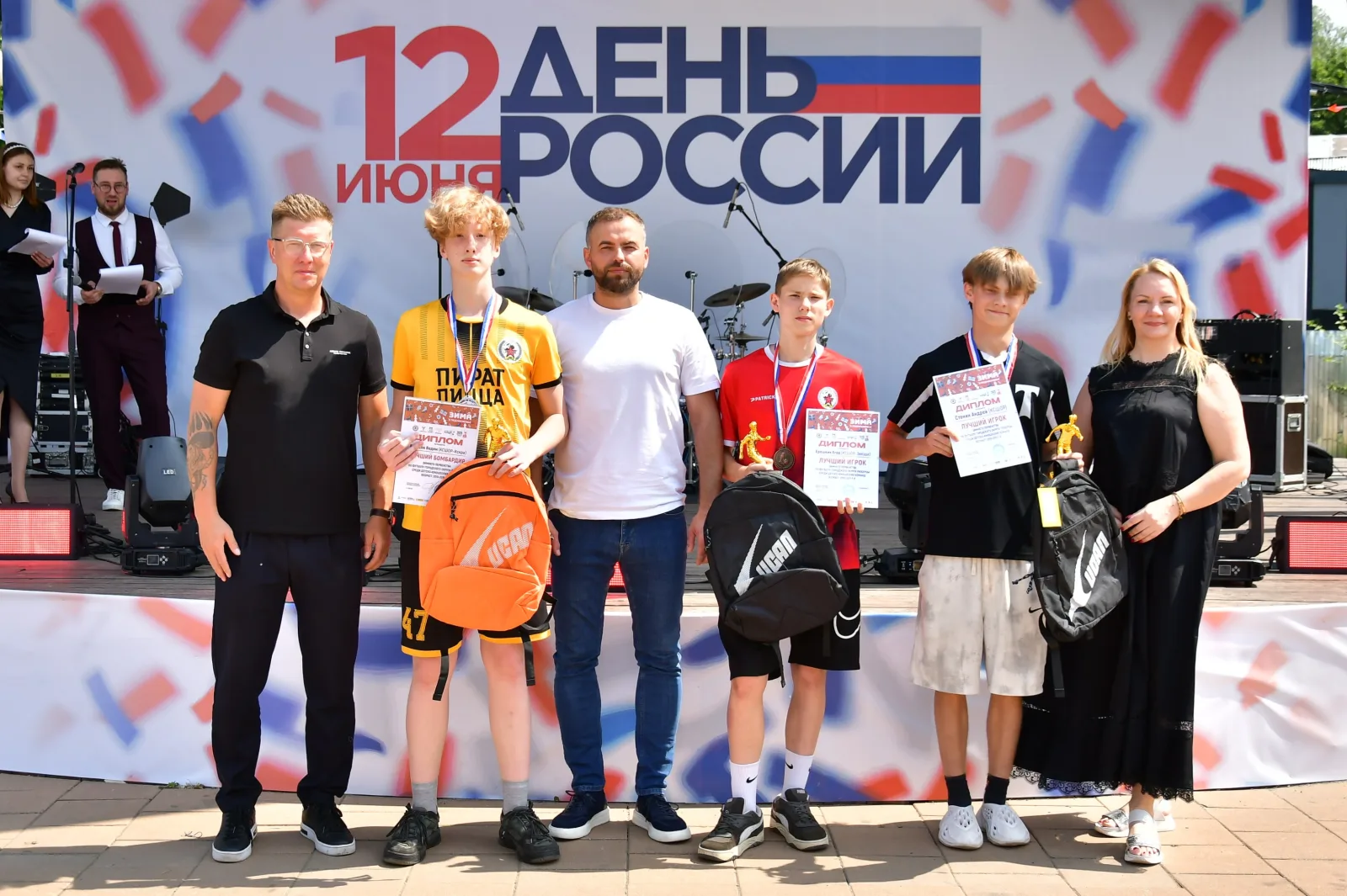 Победителей и призёров Зимнего первенства по футболу наградили в Люберцах