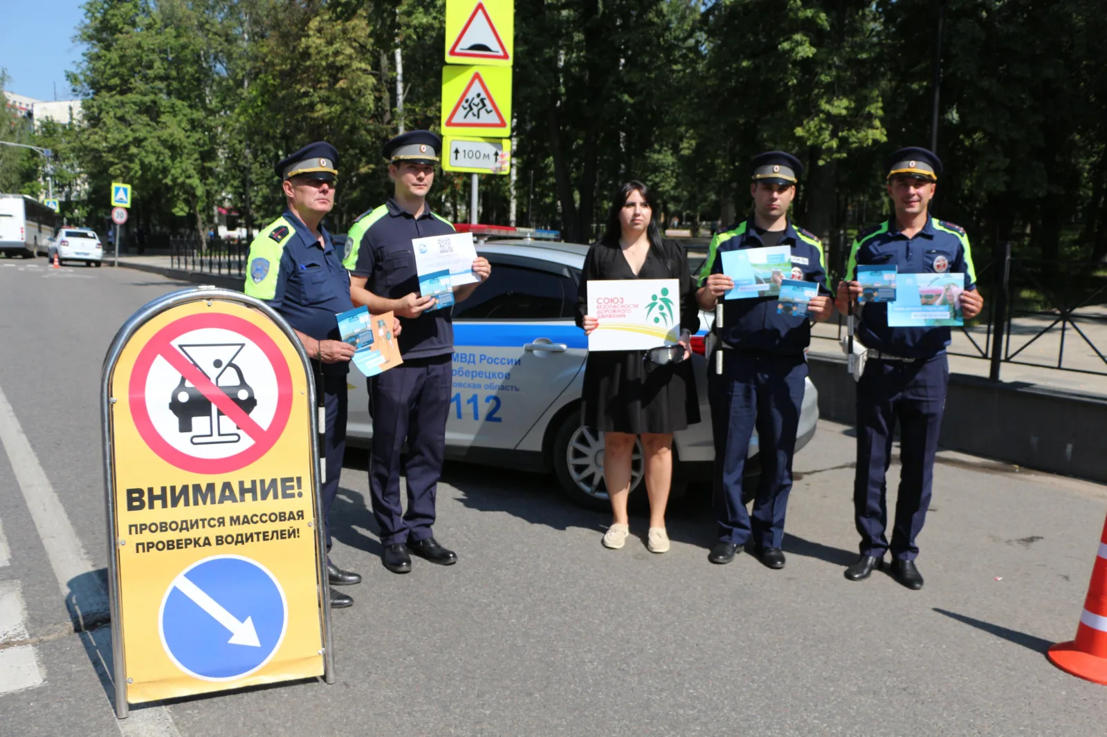 Инспекторы ГАИ Люберец усилят контроль за нетрезвыми водителями