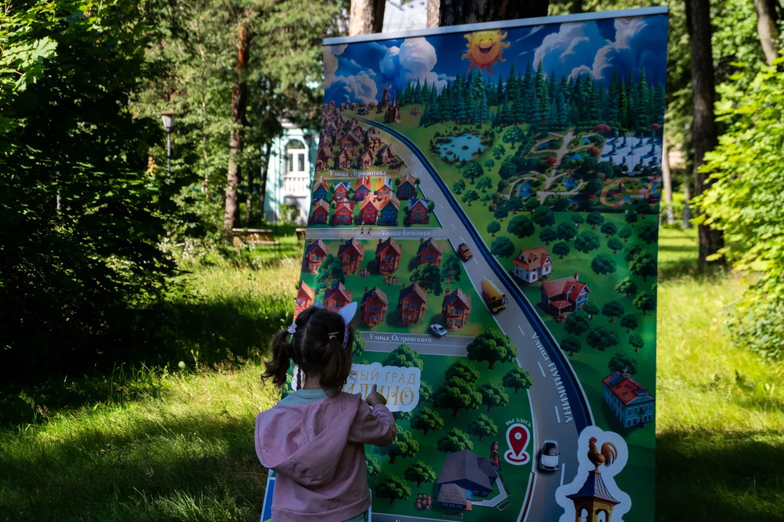 Благотворительный квест прошел в Люберцах для детей участников спецоперации