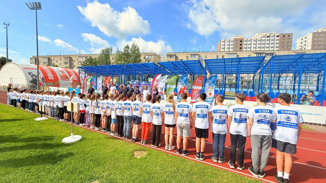 Очередной приём норм комплекса ГТО пройдёт в Люберцах 27 августа