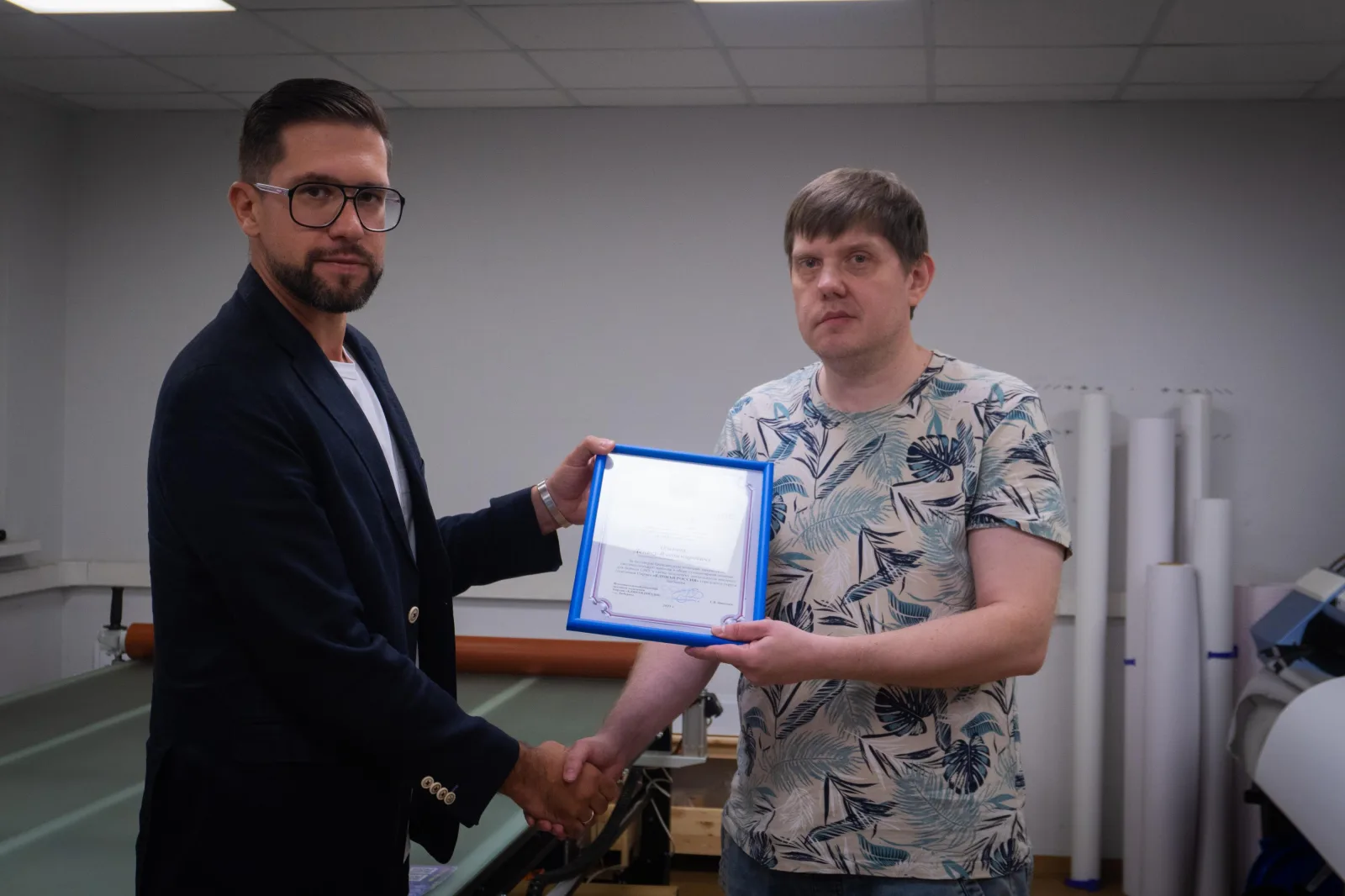 В Дзержинском наградили генерального директора ООО «Черри Принт» за активную гражданскую позицию