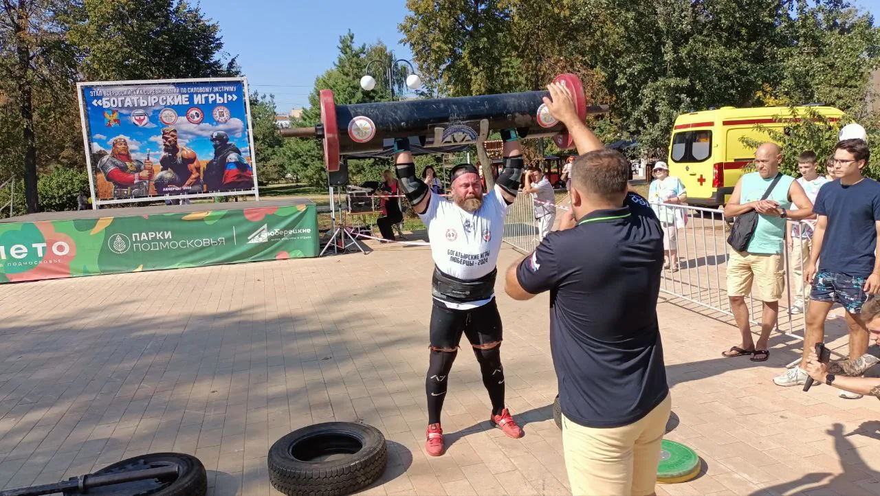 Всероссийский турнир по силовому экстриму пройдёт в Люберцах