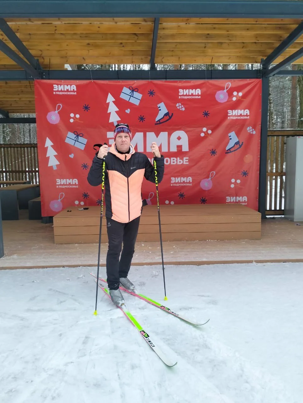 Тренер Люберец стал победителем всероссийского конкурса «Лучший лыжный тренер года»