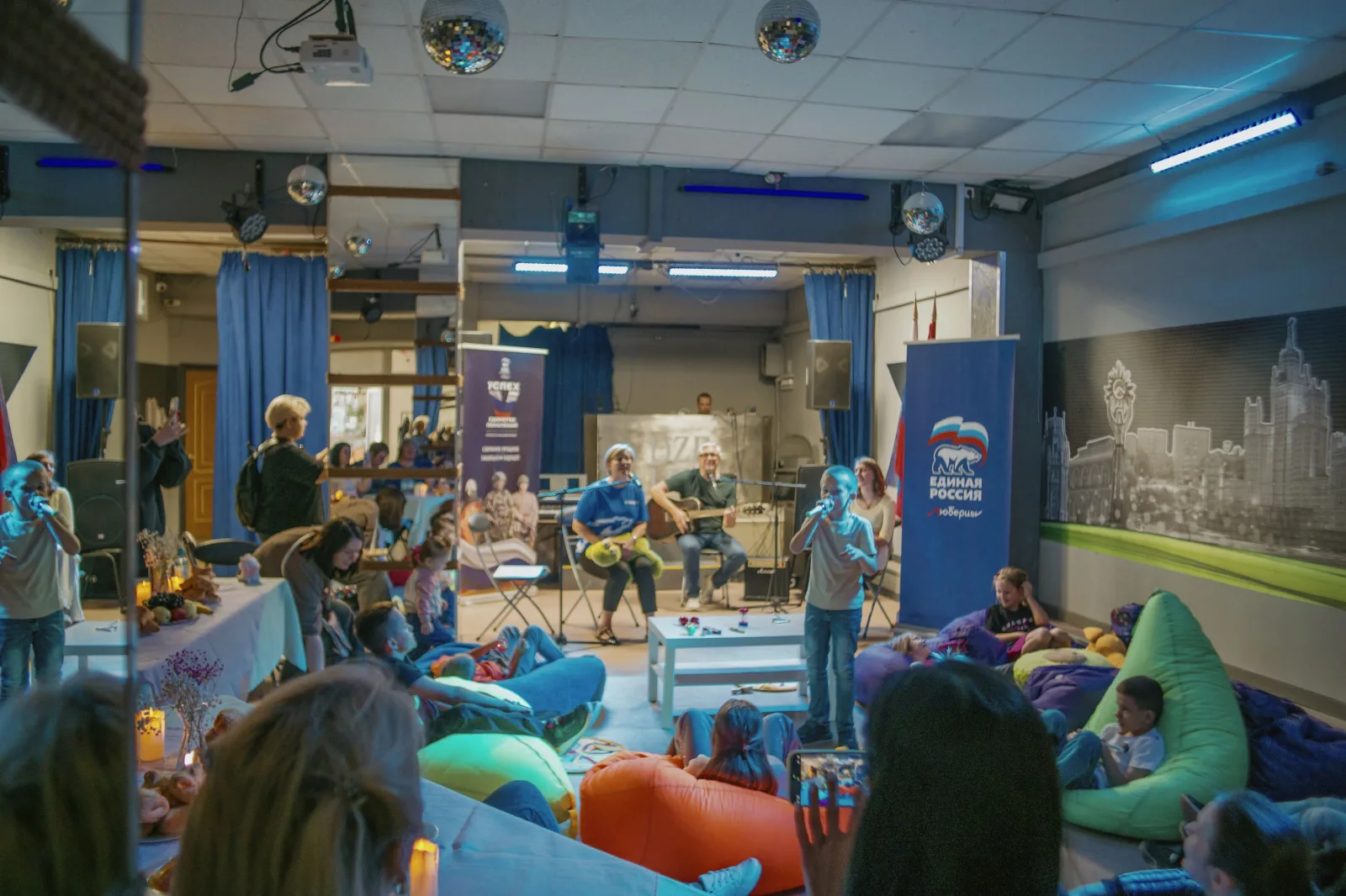 Более 50-ти детей особых категорий приняли участие в «Квартирнике» «Единой России» Люберец