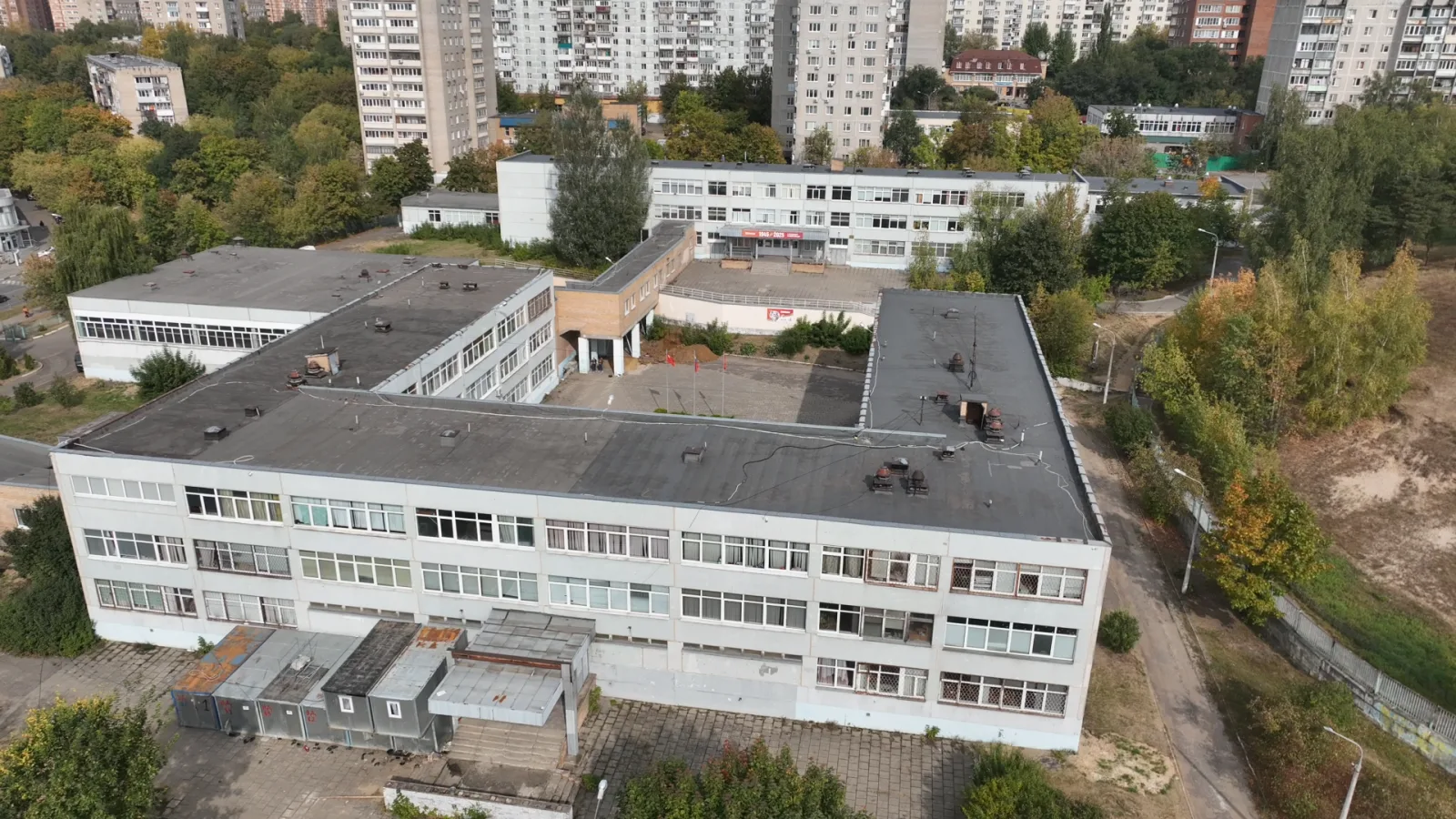 Капремонт корпуса «Интеллект» гимназии №5 стартовал в Дзержинском городского округа Люберцы