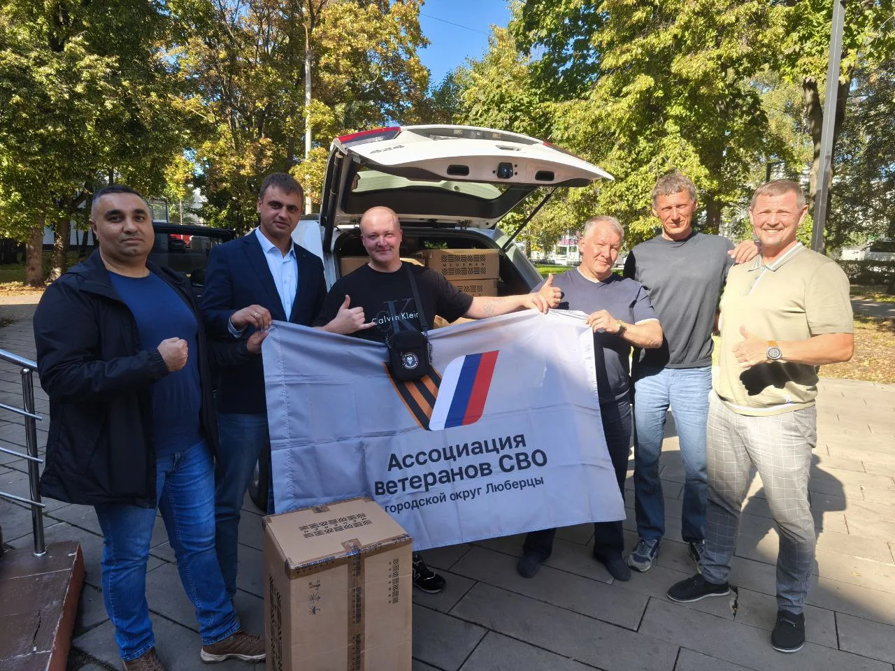 Медикаменты и современное медоборудование отправлены бойцам подразделений «Ахмат» и «Терек» на передовую из Люберец