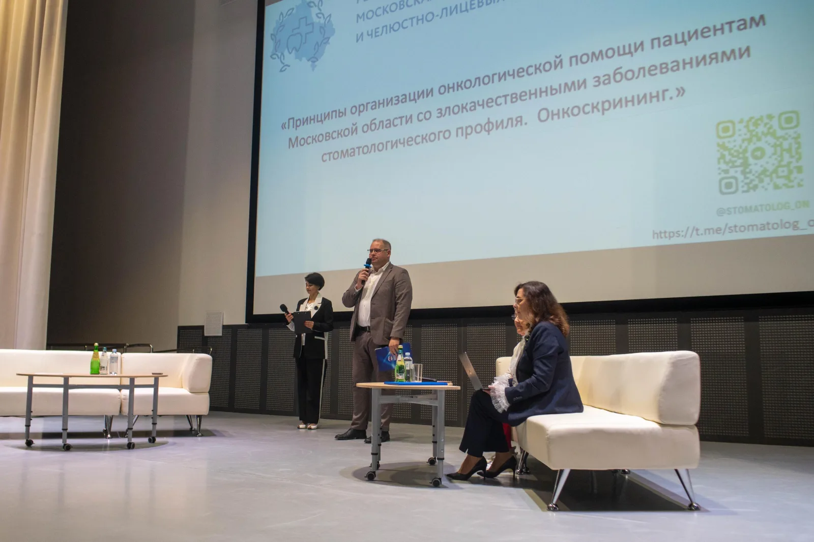 В Люберцах прошёл семинар по ранней диагностике онкологии