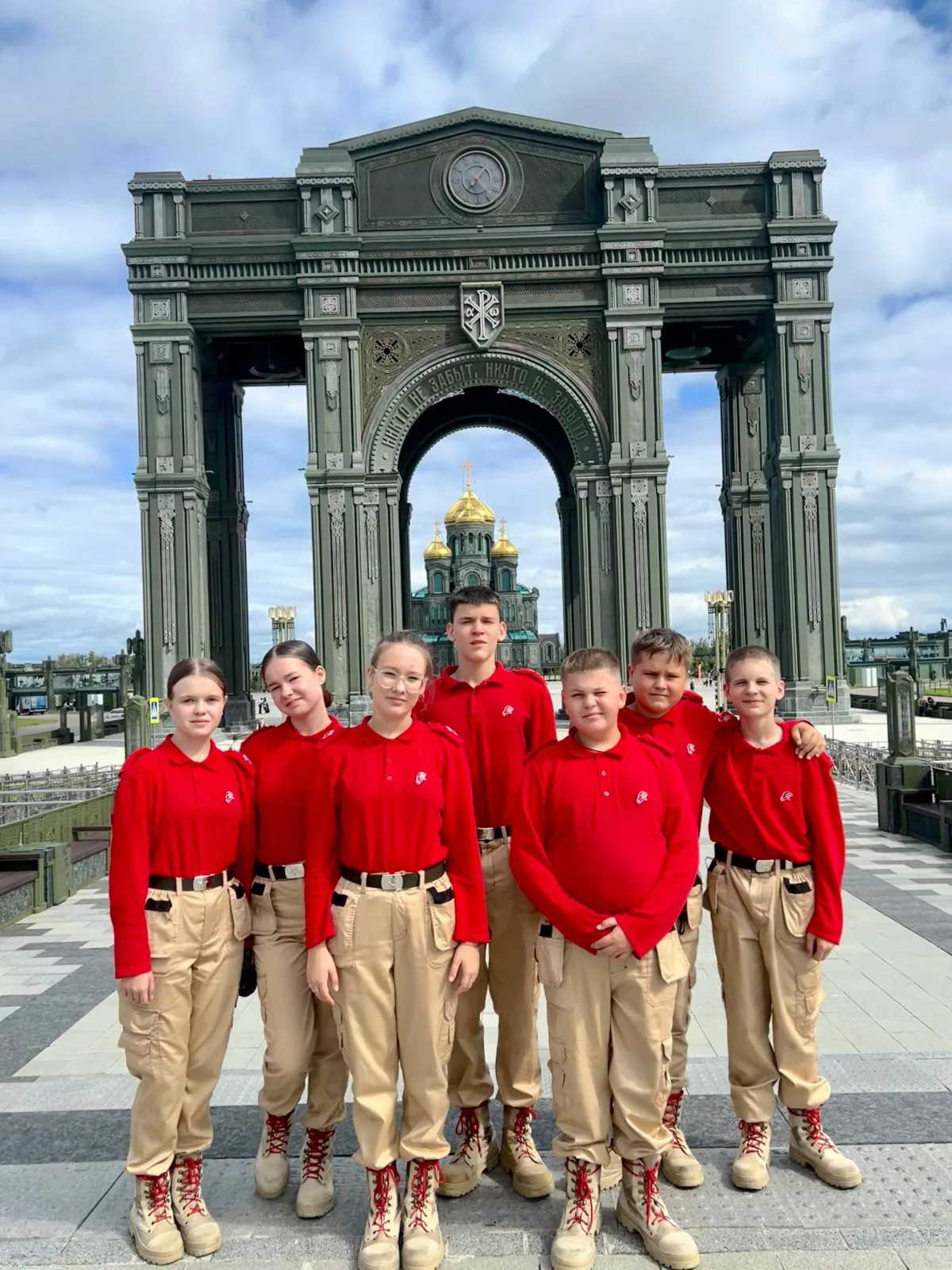 Юнармейцы Люберец приняли участие в военно-спортивной игре