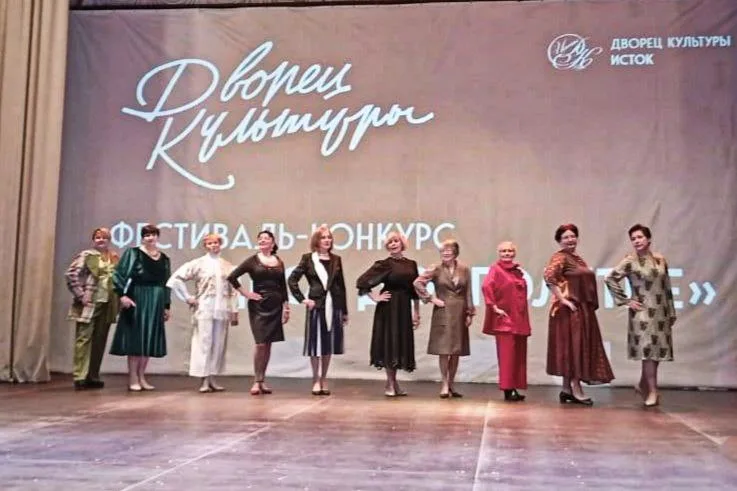 Долголеты Люберец стали победителями областного конкурса «Модное долголетие»