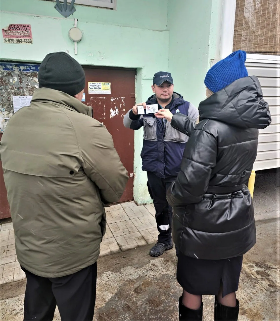 Газовые участковые расскажут жителям поселка Люберец о техобслуживании газового оборудования