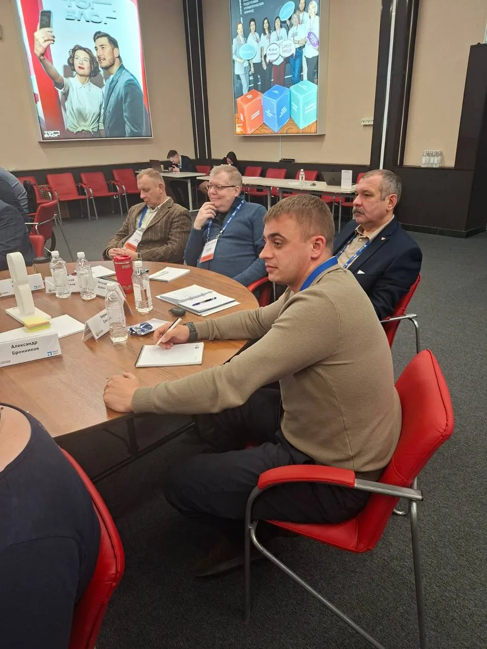 Ветеран СВО из Люберец осваивает управленческие навыки в программе «Герои Подмосковья»