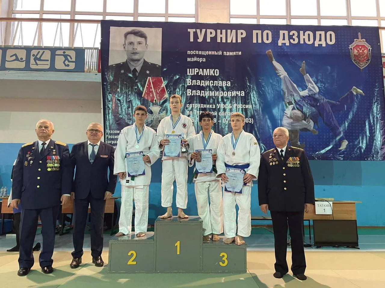 Три медали завоевали воспитанники спортивной школы «Союз» Дзержинского на Межрегиональном турнире по дзюдо