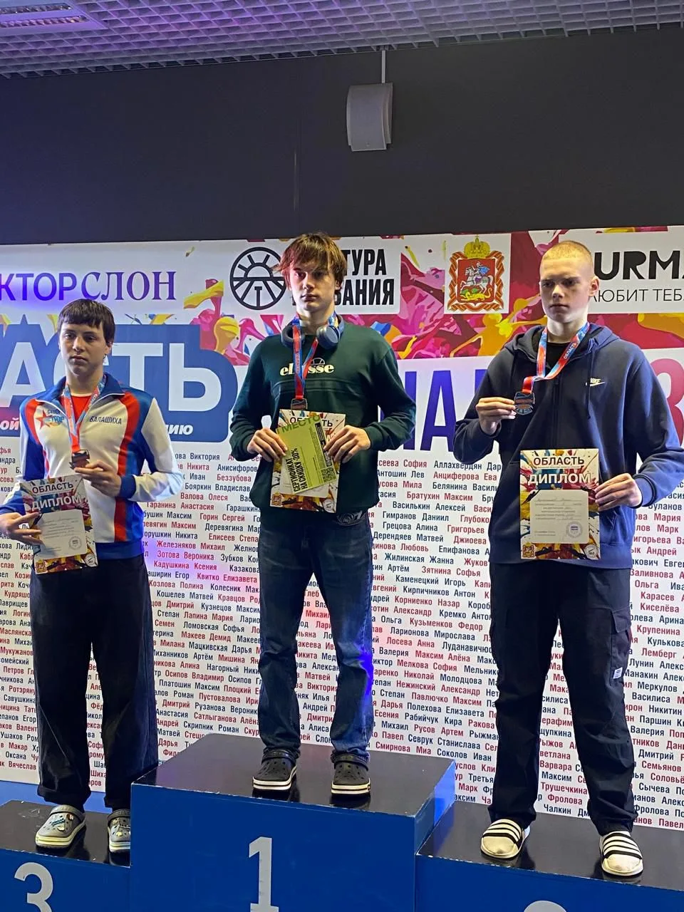 Дзержинские спортсмены завоевали пять медалей на региональных соревнованиях по плаванию