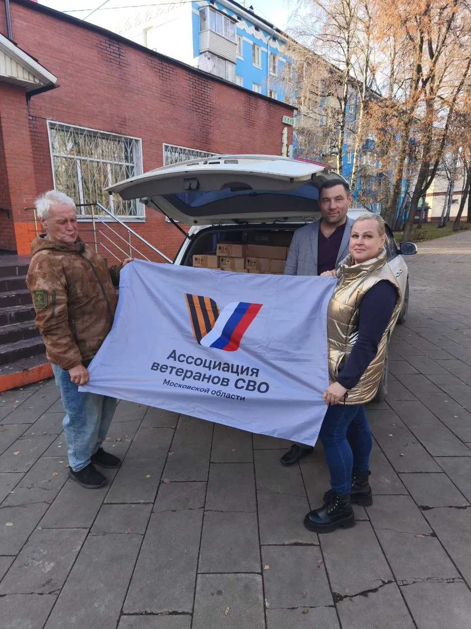 Около 100 коробок антисептиков и пять генераторов передали бойцам СВО жители Люберец