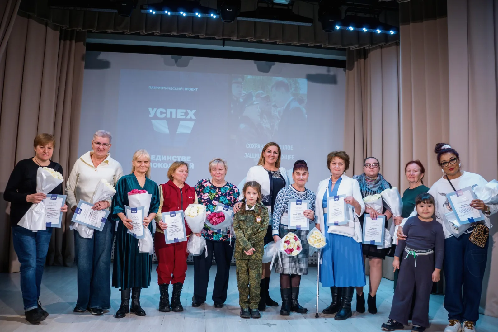 В Люберцах «Единая Россия» организовала праздничный концерт для мам участников СВО