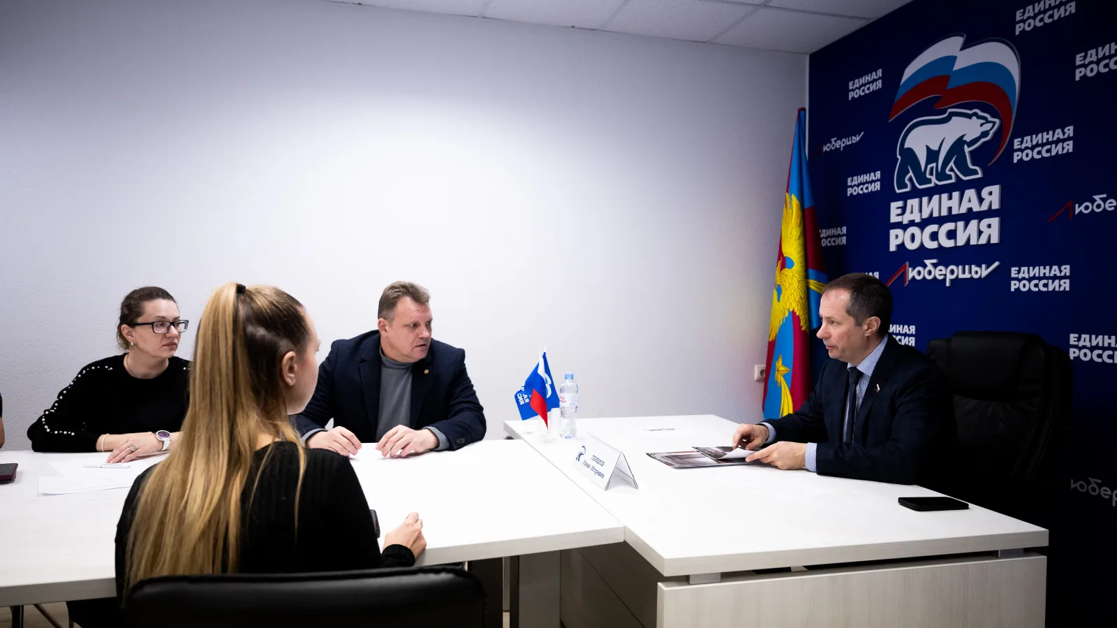 В Люберцах продолжается Декада приёмов жителей