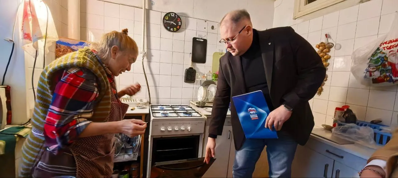 Партийцы помогли в покупке газовой плиты