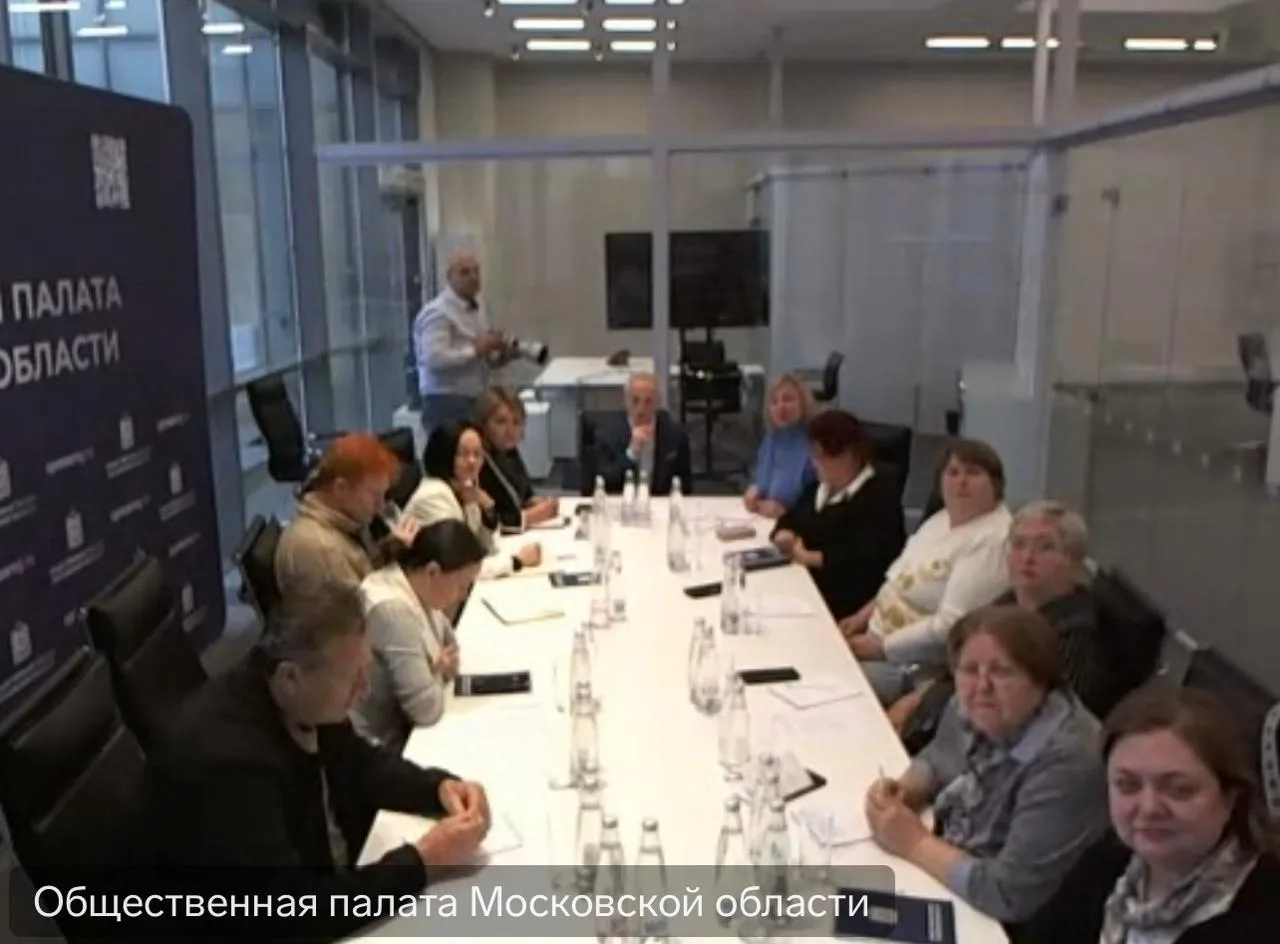 Заседание Комиссии по жилищно-коммунальному хозяйству и строительству состоялось в формате онлайн