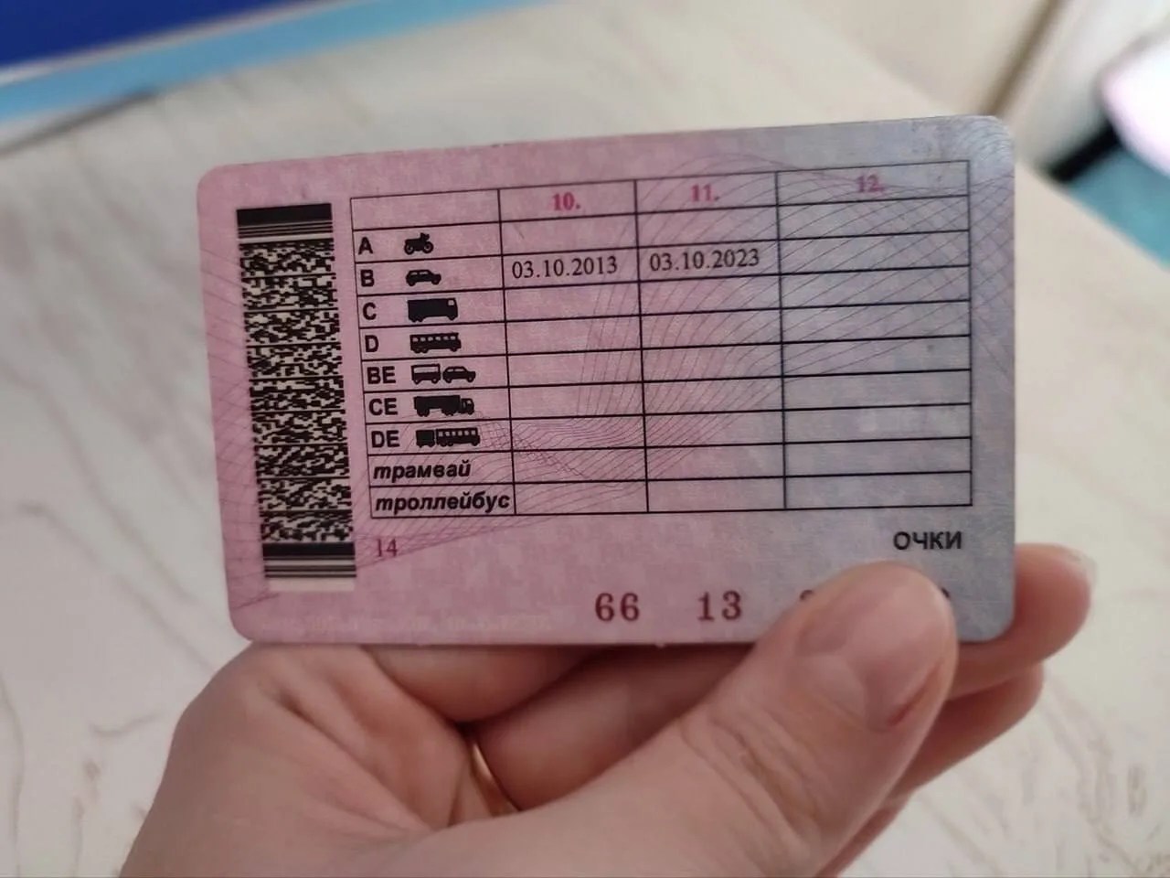 Госавтоинспекторы Люберец напомнили начинающим водителям о соблюдении правил дорожного движения