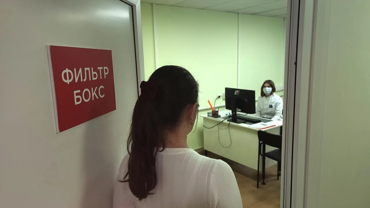 В поликлиниках Люберец для пациентов с признаками ОРВИ организовали отдельные входы