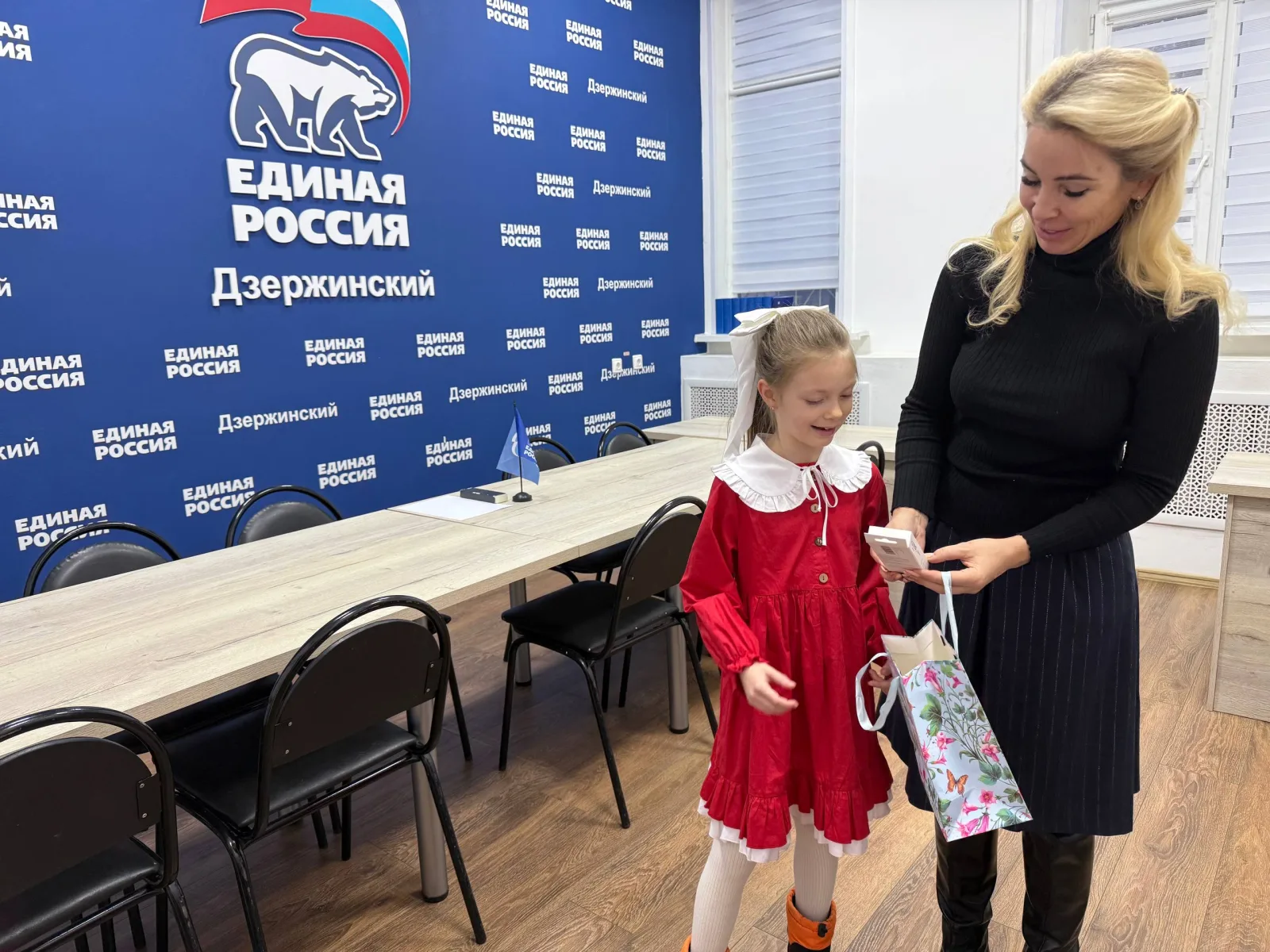 «Единая Россия» исполняет детские мечты: более 35 ребят из Люберец получили подарки с «Ёлки желаний»