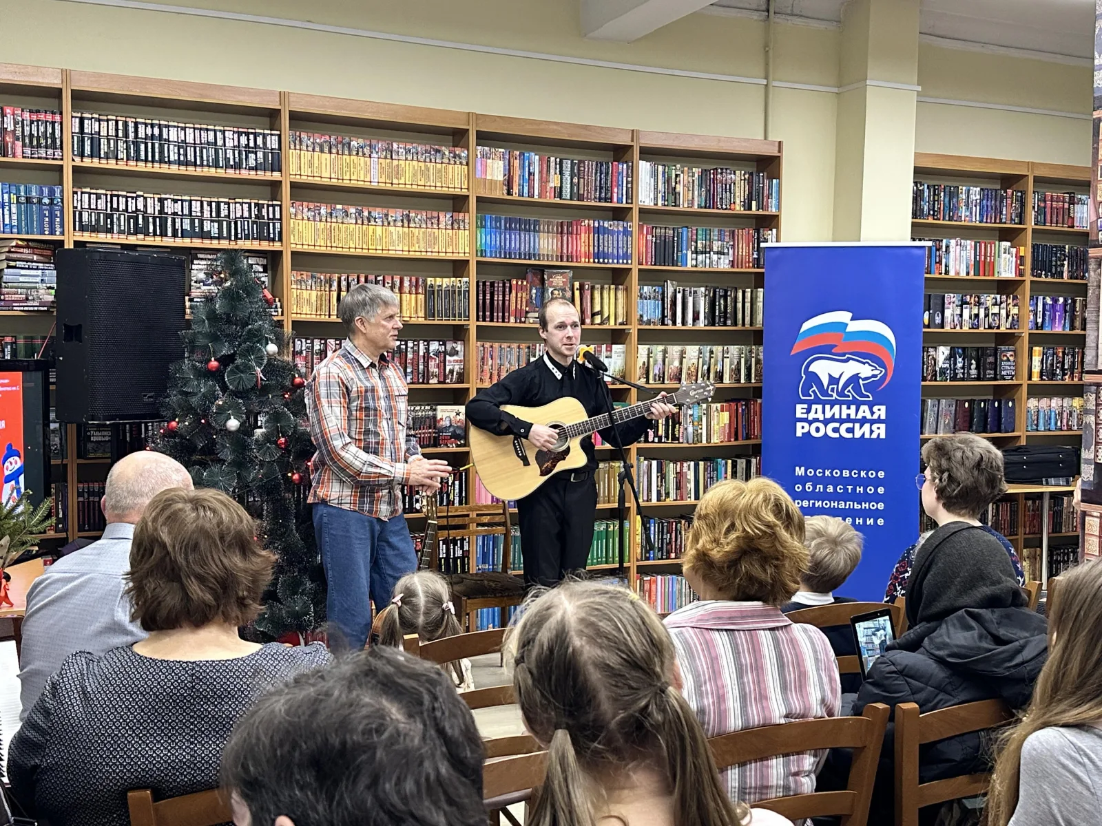 Рождественский концерт ко Дню бардовской песни прошёл для старшего поколения Люберец