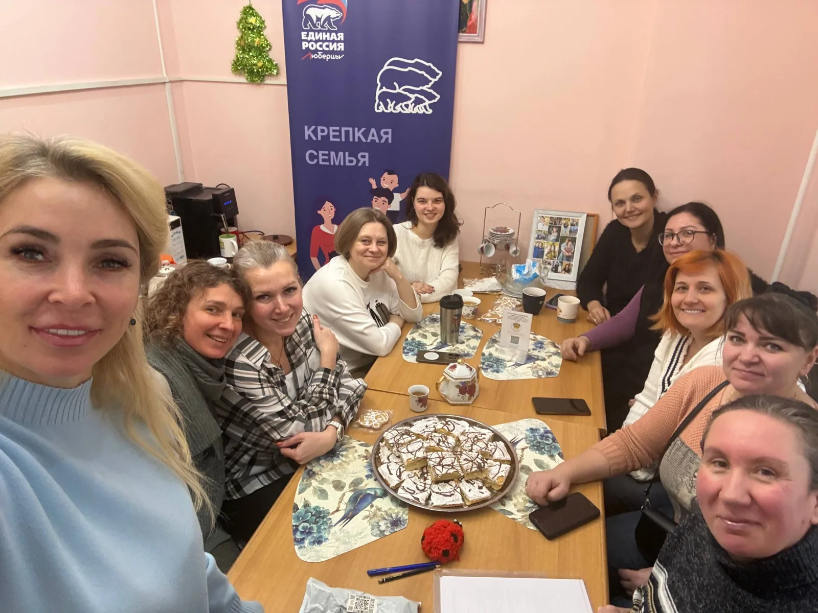 От поддержки к действиям: «Единая Россия» обсудила с мамами Люберец итоги года и планы проекта «Крепкая семья»