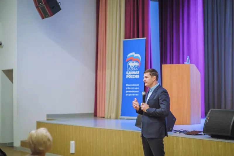 «ЕГЭ – выбор будущего». В Люберцах прошло общегородское родительское собрание