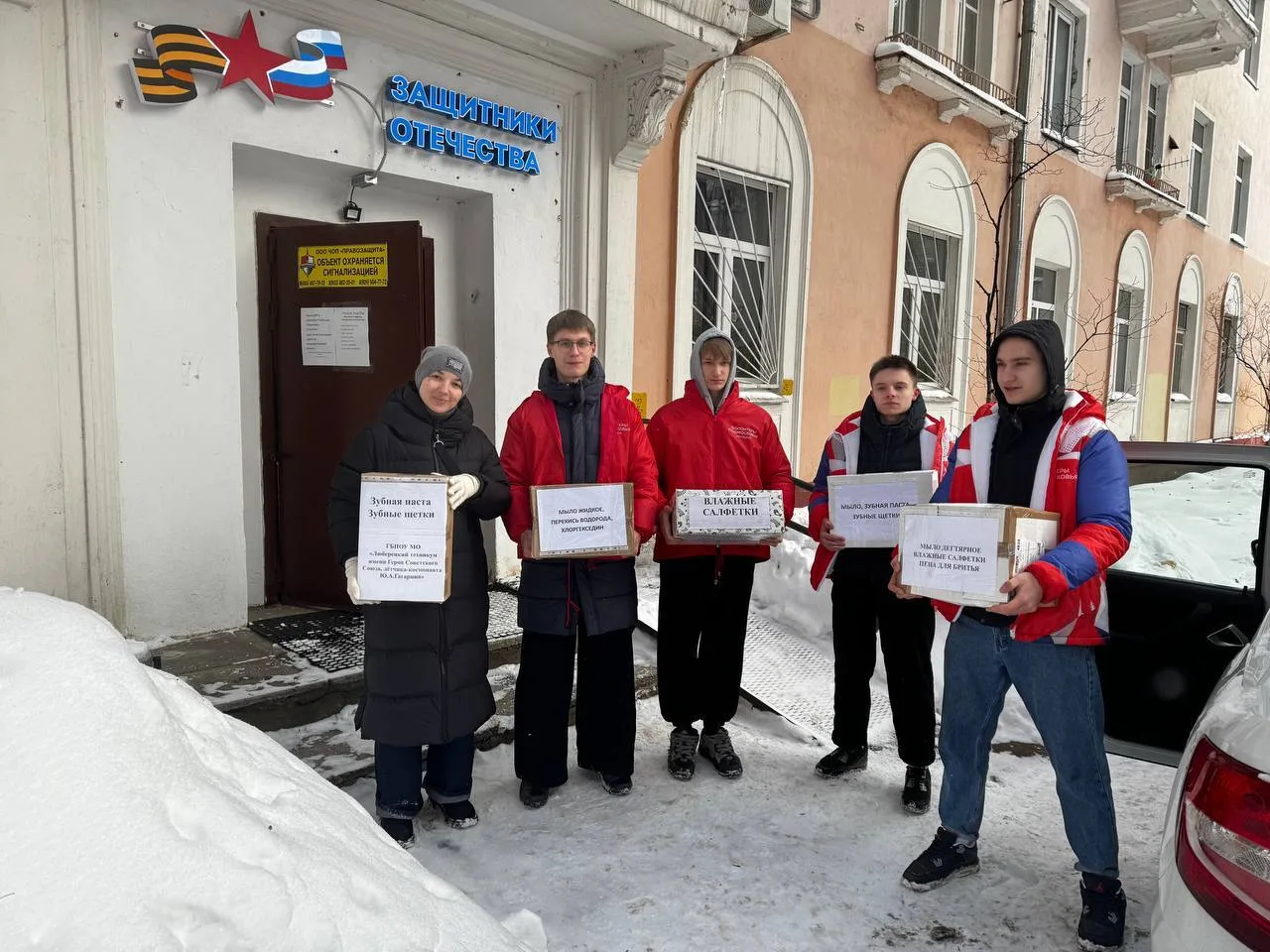 Студенты техникума Люберец приняли участие в акции «Десант Жизни»