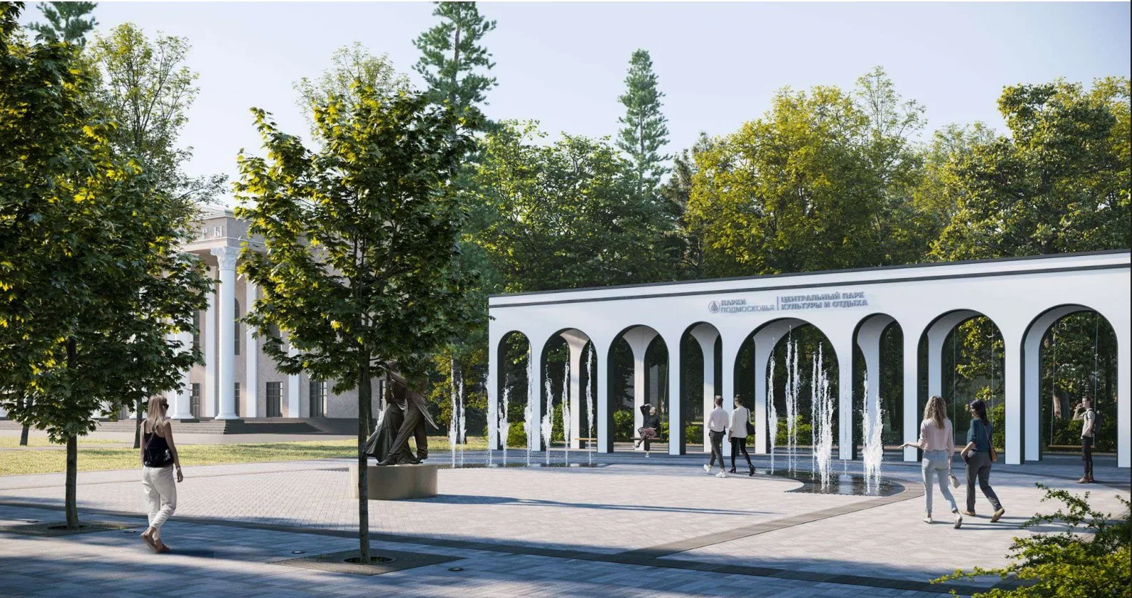 Центральный парк культуры и отдыха в Люберцах благоустроят в 2027 году