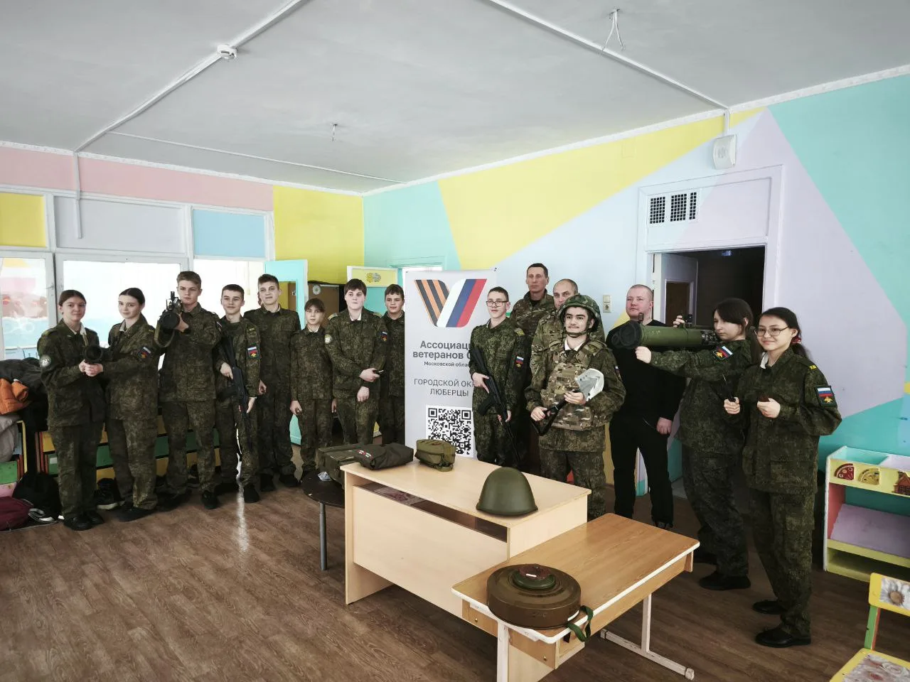 Ветераны СВО провели «Урок мужества» для кадетов Люберец