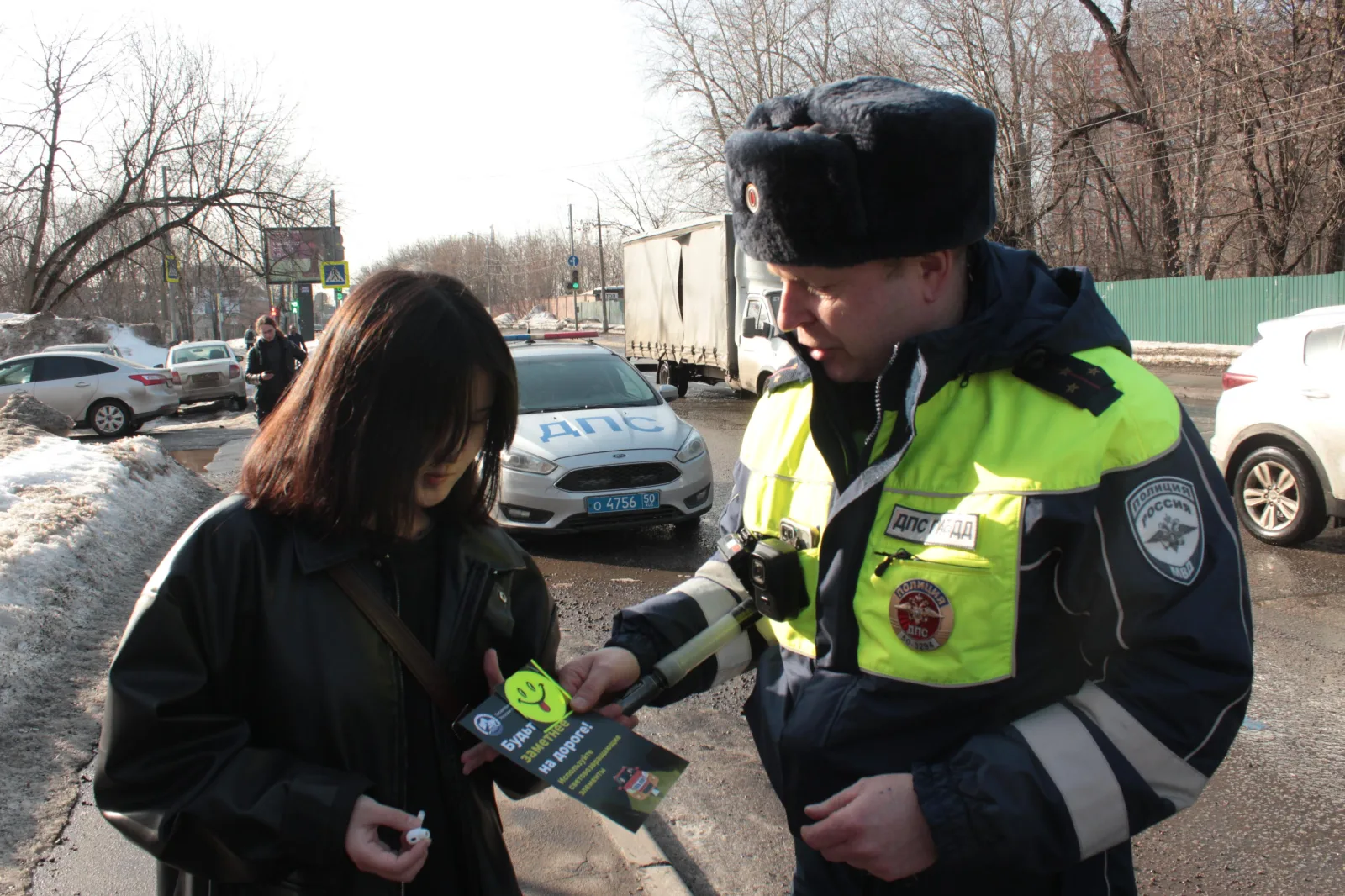 Сотрудники ГАИ Люберец проверят соблюдение ПДД пешеходами