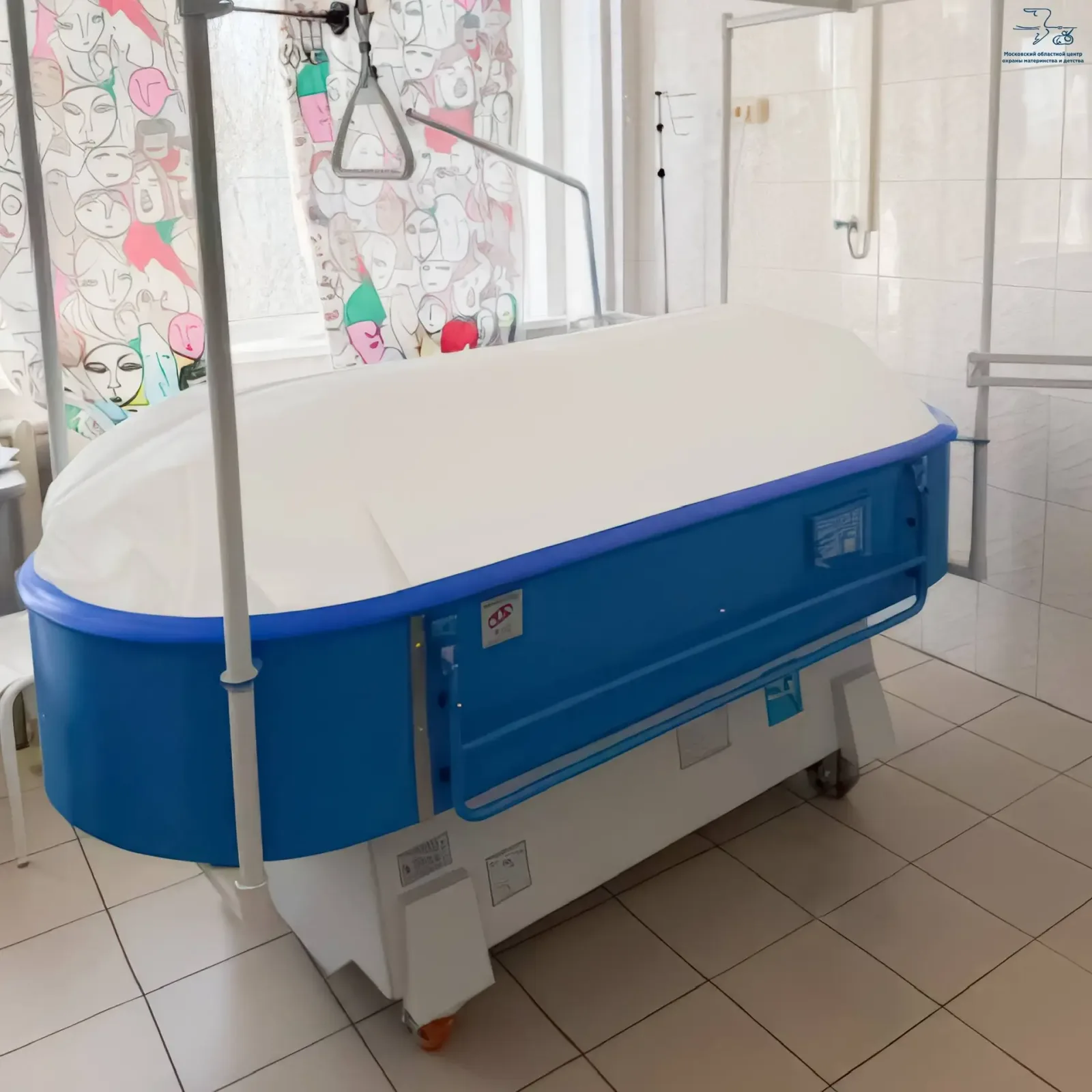 В детский стационар Люберец поступило новое медицинское оборудование