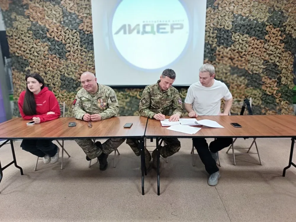 Молодежный центр «Лидер» и ветераны СВО Люберец заключили соглашение о сотрудничестве