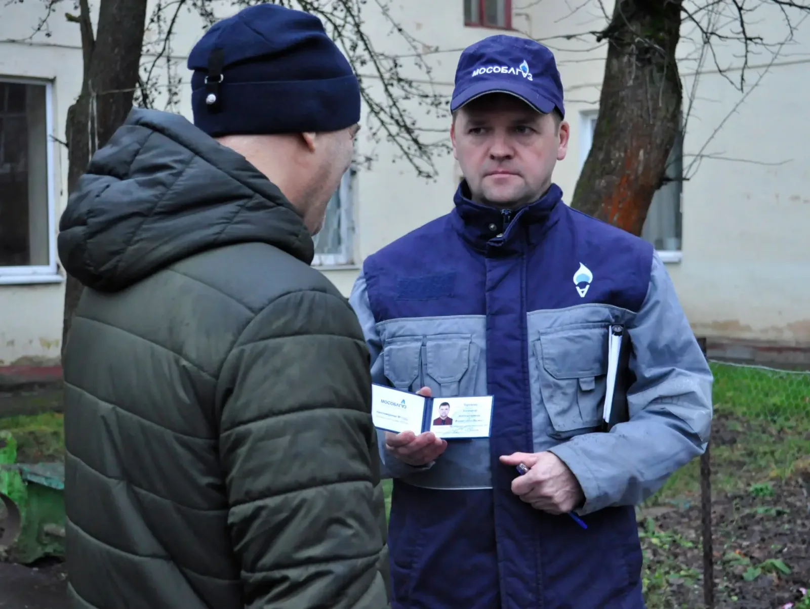 Газовые участковые Мособлгаза расскажут жителям Люберец об изменениях в правилах пользования газом