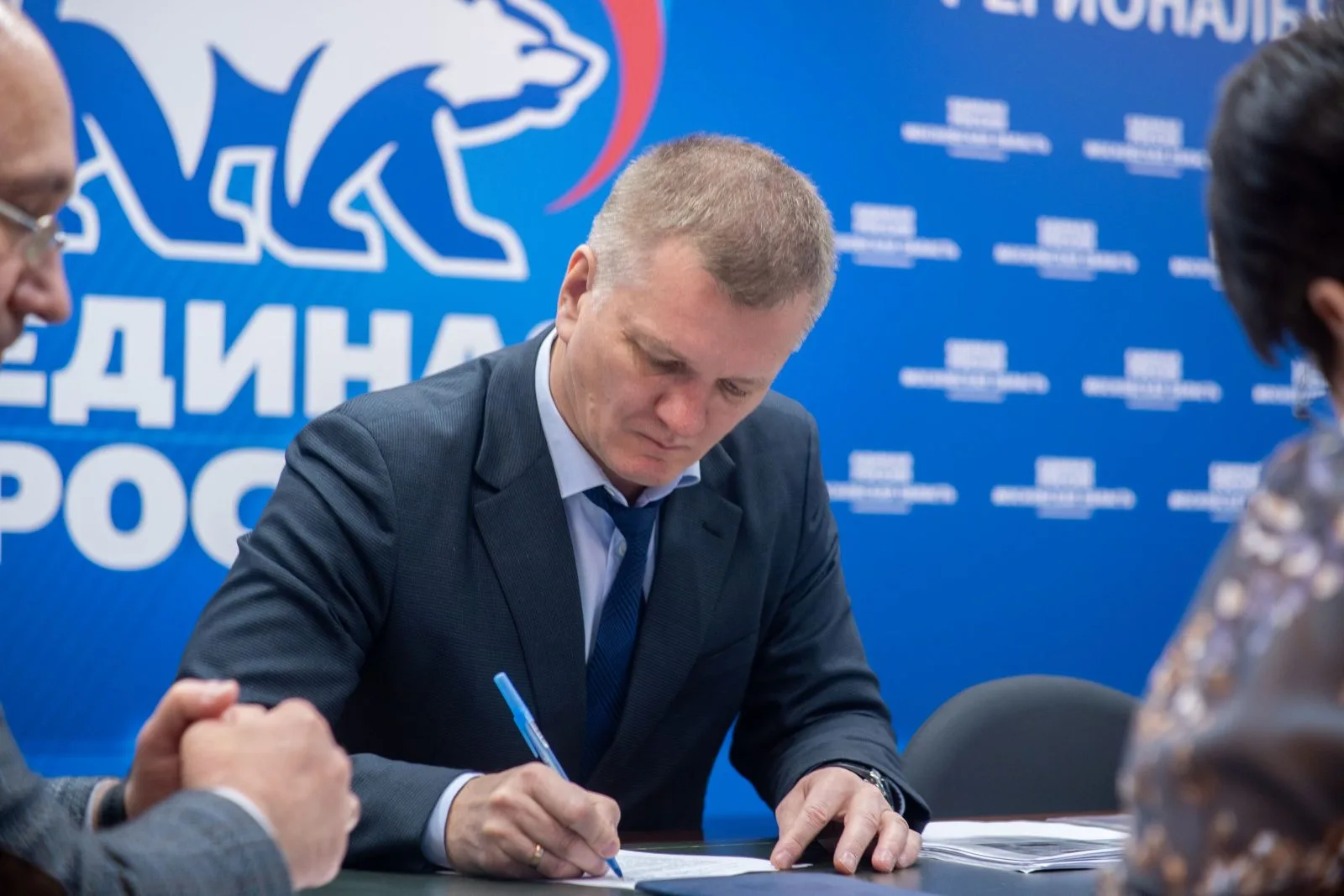 Лидия Антонова и Дмитрий Дениско подали документы на участие в предварительном голосовании «Единой России»