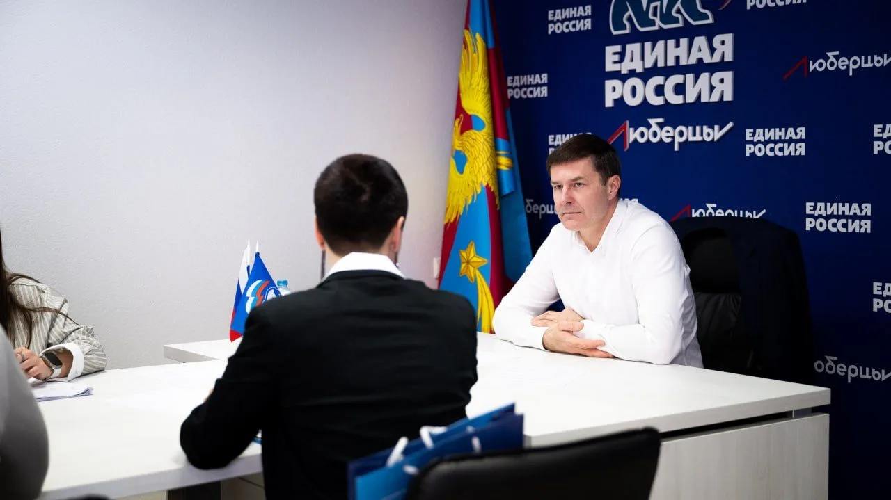 Владимир Волков провёл личный приём жителей