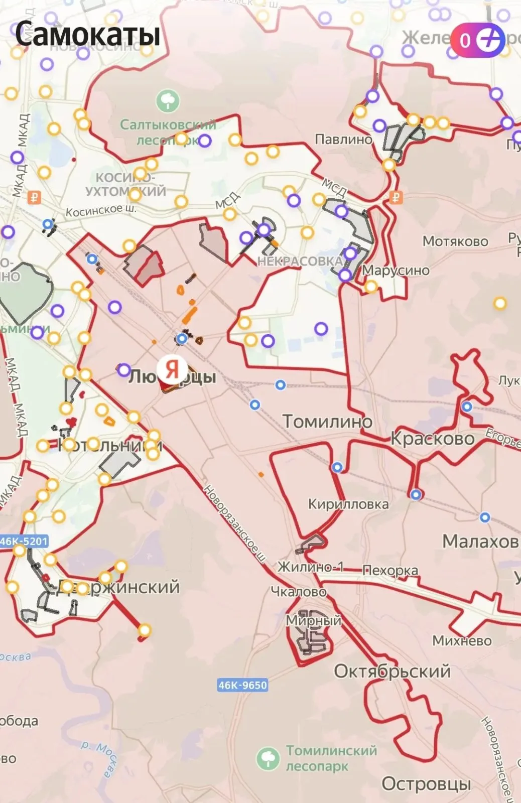 Работу кикшеринговых компаний заблокировали на территории Люберец