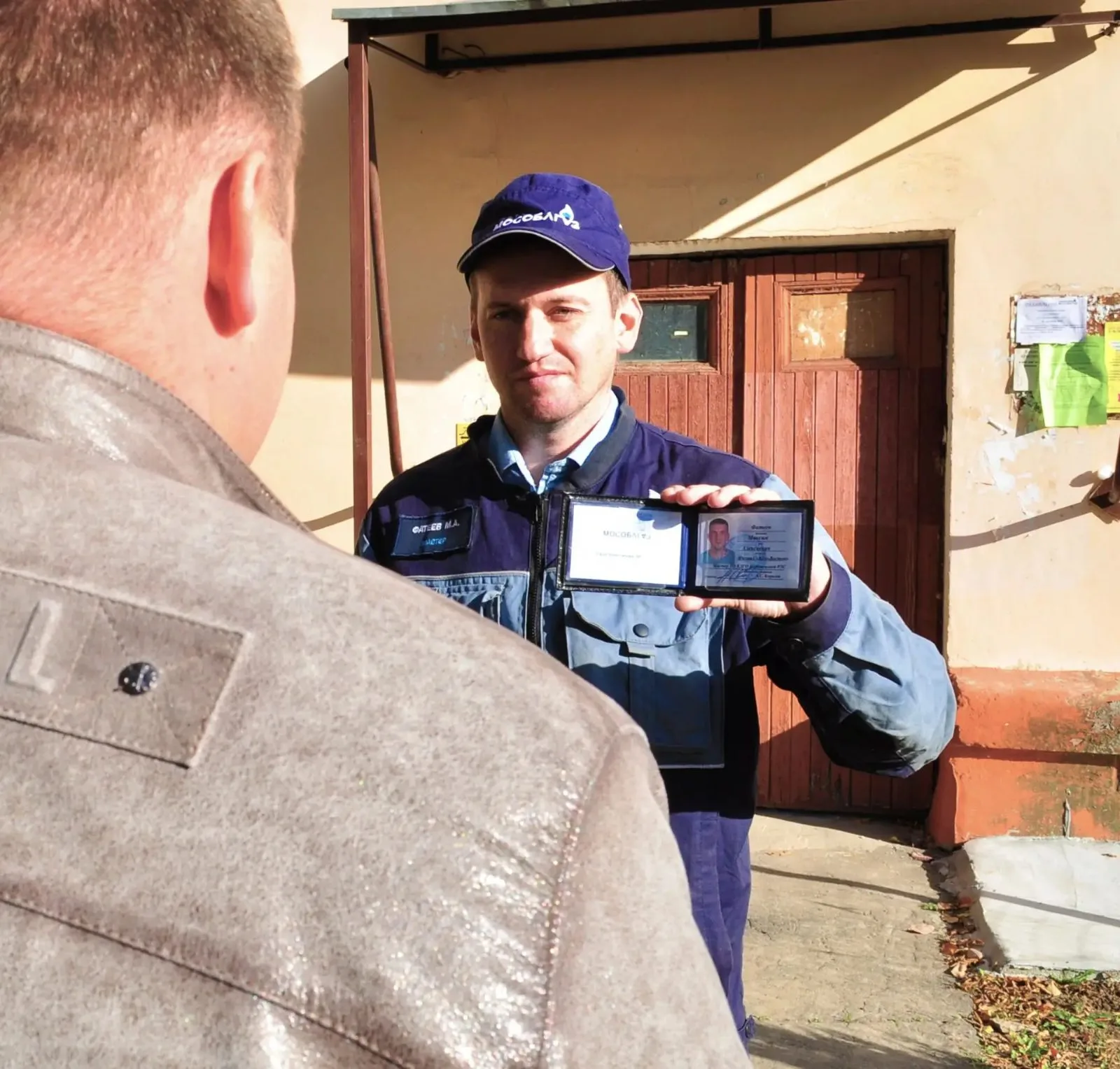 Газовые участковые Мособлгаза проведут встречи с жителями Люберец 8 апреля