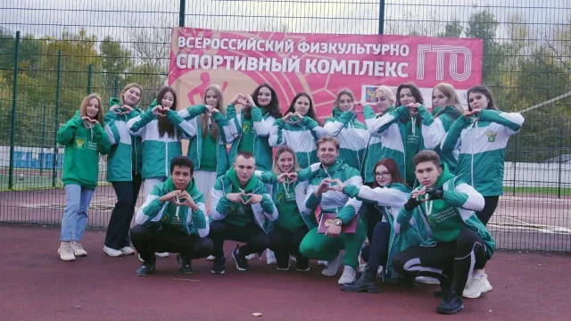 В Люберцах более 300 студентов выполнили нормы ГТО