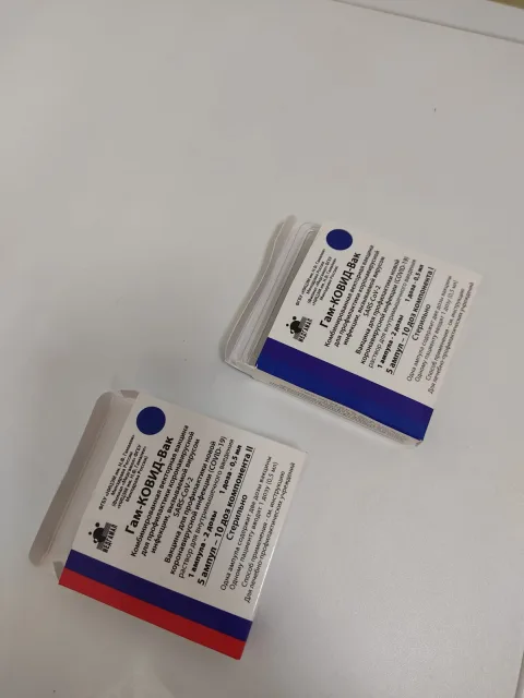 Жителей Люберец приглашают пройти вакцинацию от СOVID-19 и сезонного гриппа