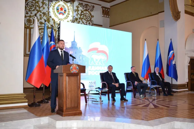 «Единая Россия» открыла региональные отделения в ДНР и ЛНР