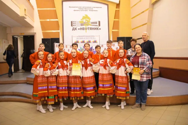 Танцевальные коллективы Люберец стали лауреатами международного фестиваля-конкурса