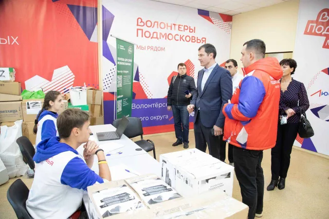 Владимир Волков посетил центр помощи мобилизованным в Люберцах